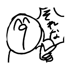 [LINEスタンプ] テン高スタンプ