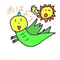 [LINEスタンプ] w龍w