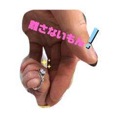 [LINEスタンプ] 赤ちゃん にいな