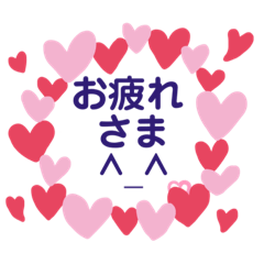 [LINEスタンプ] 日常使いかんたんスタンプ