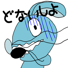 [LINEスタンプ] 髭ながねずみチューの感情スタンプ2