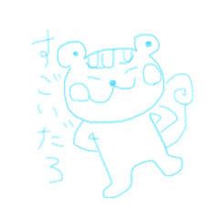 [LINEスタンプ] きょしょくりす