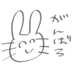 [LINEスタンプ] 雑 うさぎ
