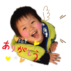 [LINEスタンプ] あっくんスタンプ❤️