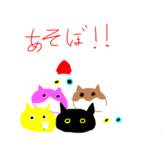 [LINEスタンプ] ここちゃんの丸猫スタンプ♫透過バージョン