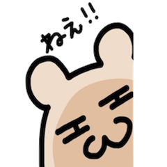 [LINEスタンプ] ハムモモスタンプ