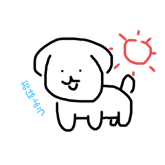 [LINEスタンプ] マルチーズのキララちゃん