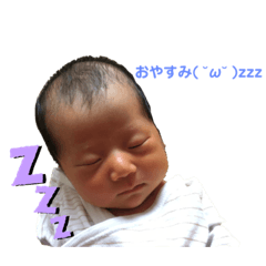 [LINEスタンプ] 我が家の天使（おとちゃん）