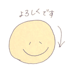 [LINEスタンプ] コロさんの日常