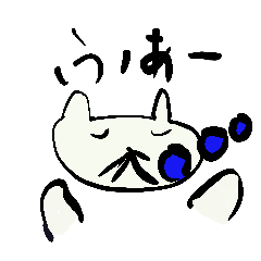 [LINEスタンプ] おやじねこ カラーバージョン