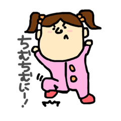 [LINEスタンプ] あかたん♀