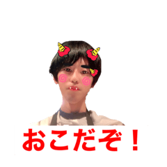 [LINEスタンプ] 佐藤でも田中でもない鈴木の為のスタンプ