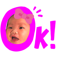 [LINEスタンプ] そなちゃんスタンプ♡