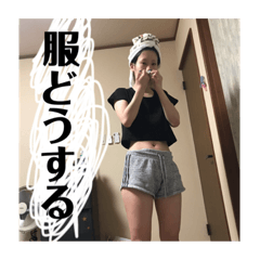 [LINEスタンプ] ゆちゃず