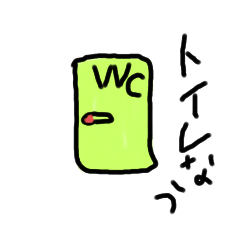 [LINEスタンプ] Nowスタンプ