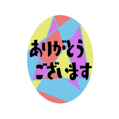 [LINEスタンプ] 日常会話を彩る