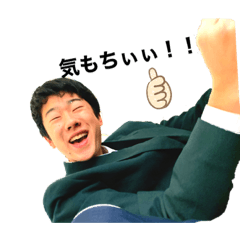 [LINEスタンプ] 友達の人達