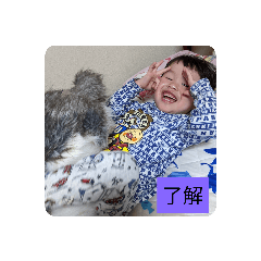 [LINEスタンプ] 希望そら