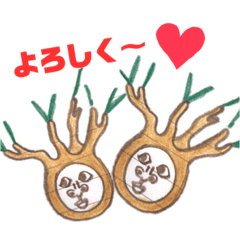 [LINEスタンプ] パキポマン！！