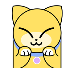[LINEスタンプ] 猫は長い