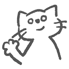 [LINEスタンプ] やさしいねこのスタンプ