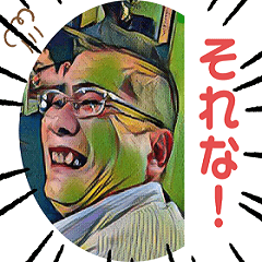 [LINEスタンプ] 小松①