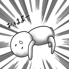 [LINEスタンプ] 全力でスタンプ