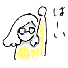 [LINEスタンプ] めがねの子