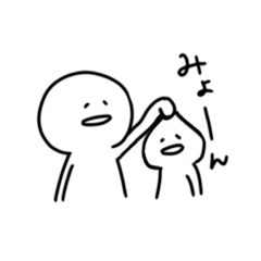 [LINEスタンプ] ゆるい人向けスタンプ