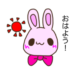 [LINEスタンプ] ほんわかうさぎ日和