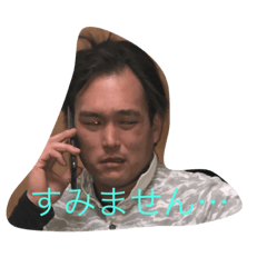 [LINEスタンプ] ぽんシリーズ