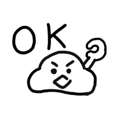 [LINEスタンプ] おもちのもちたろう2