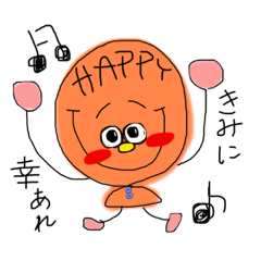 [LINEスタンプ] ふーせんさーん