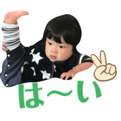 [LINEスタンプ] で、で、で、でいやくん