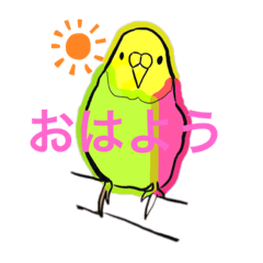 [LINEスタンプ] ぴーちゃん in the house