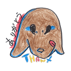 [LINEスタンプ] 青森の犬のスタンプ