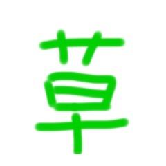[LINEスタンプ] ヒロゲームズのオリジナルスタンプ