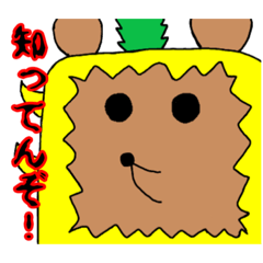 [LINEスタンプ] ファニマルズ