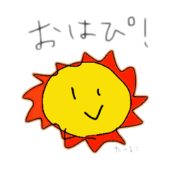 [LINEスタンプ] ゆるゆる宇宙スタンプ