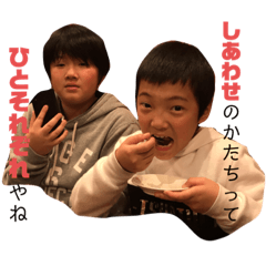 [LINEスタンプ] まいまい.