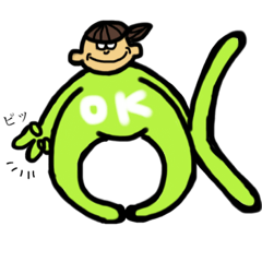 [LINEスタンプ] Hashirica表情スタンプ