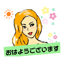 [LINEスタンプ] リロお嬢様と友達