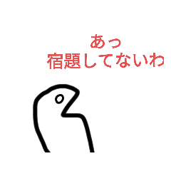 [LINEスタンプ] キムチのキムチ君のスタンプ