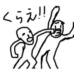 [LINEスタンプ] コ☆モ マルチスタンプ