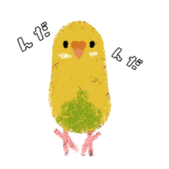 [LINEスタンプ] 東北弁を喋るセキセイインコちゃん