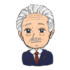 [LINEスタンプ] 箕輪町商工会2020スタンプ
