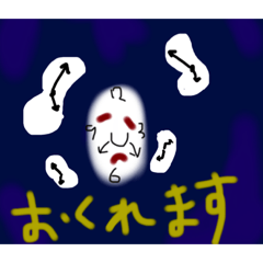 [LINEスタンプ] ミュージシャンが使いやすいスタンプ