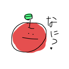 [LINEスタンプ] 脱力ふるーつ
