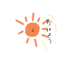 [LINEスタンプ] あさにちょうどいいやん