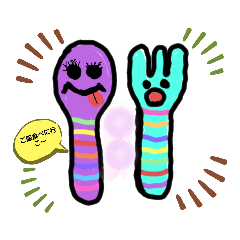 [LINEスタンプ] karyna popo